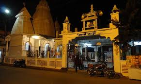 North Tripura